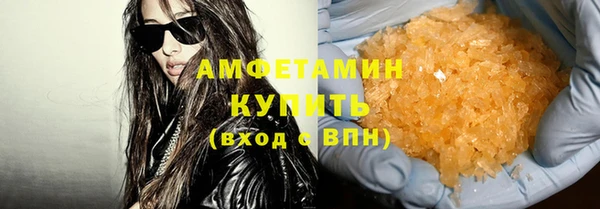 спиды Приозерск