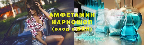 2c-b Баксан
