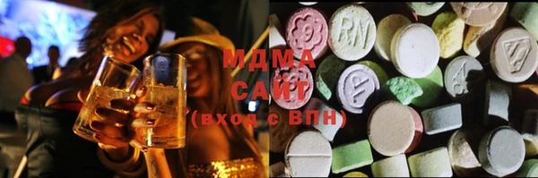 2c-b Баксан