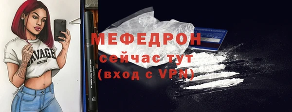 2c-b Баксан