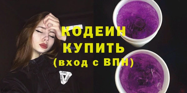 2c-b Баксан