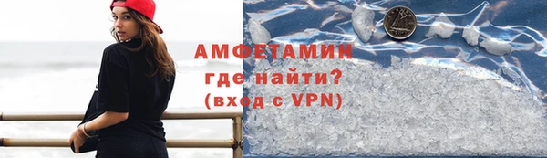 2c-b Баксан