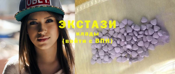 кокаин Беломорск