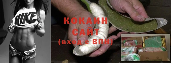 2c-b Баксан