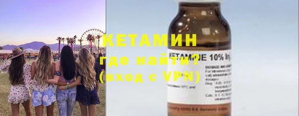 2c-b Баксан