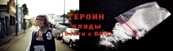 2c-b Баксан