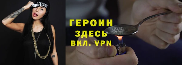 2c-b Баксан