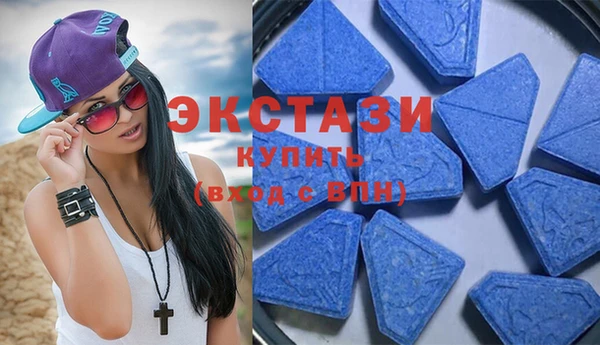2c-b Баксан