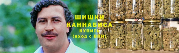 2c-b Баксан